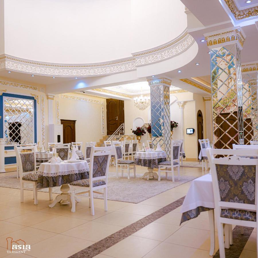Asia Tashkent Hotel المظهر الخارجي الصورة