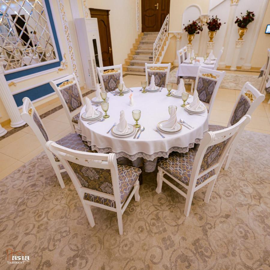 Asia Tashkent Hotel المظهر الخارجي الصورة