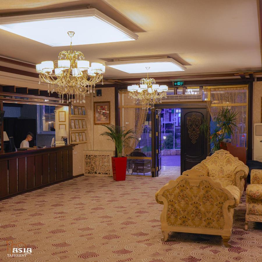 Asia Tashkent Hotel المظهر الخارجي الصورة