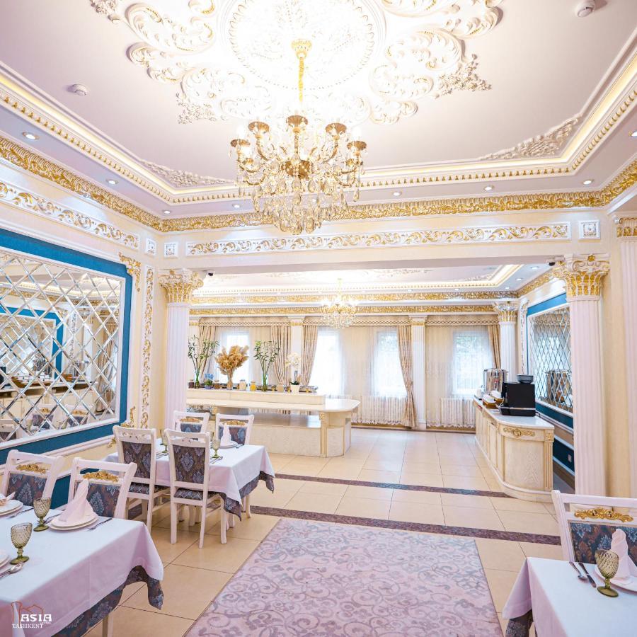 Asia Tashkent Hotel المظهر الخارجي الصورة